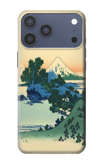 S2075 Katsushika Hokusai Le Inume Pass Kai Etui Coque Housse pour iPhone 17 Pro Max, 18 Pro Max
