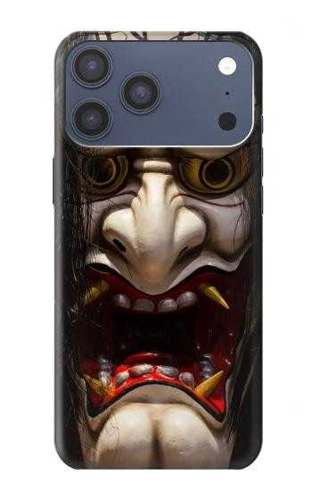 S2112 Hannya Démon Masque Etui Coque Housse pour iPhone 17 Pro Max
