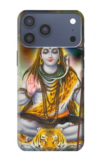 S2287 Seigneur Shiva dieu hindou Etui Coque Housse pour iPhone 17 Pro Max