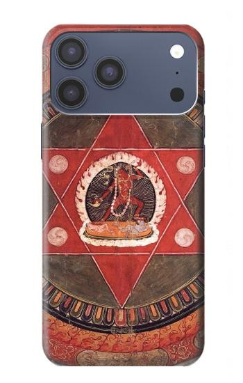 S2464 Mandala de la tradition tibétaine Naropa Etui Coque Housse pour iPhone 17 Pro Max