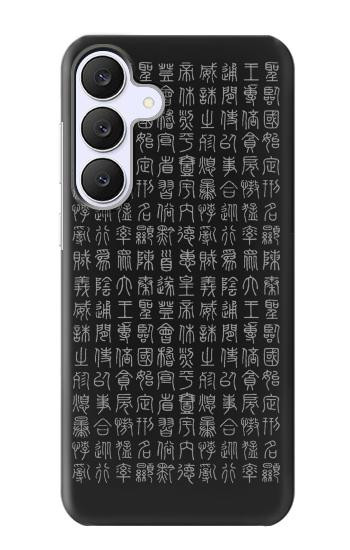 S3030 alphabet ancien Etui Coque Housse pour Samsung Galaxy S25 FE, S26 FE