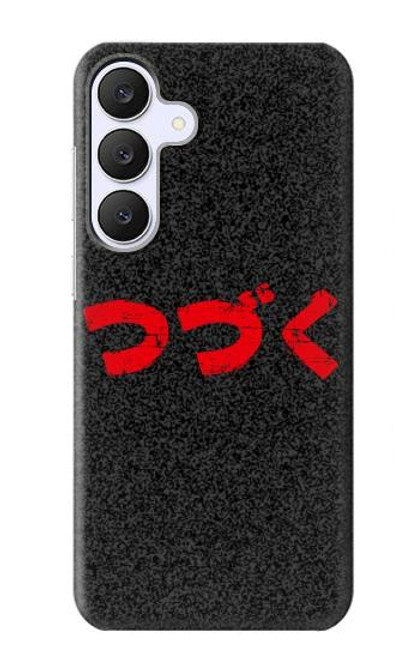 S3465 À suivre Etui Coque Housse pour Samsung Galaxy S25 FE
