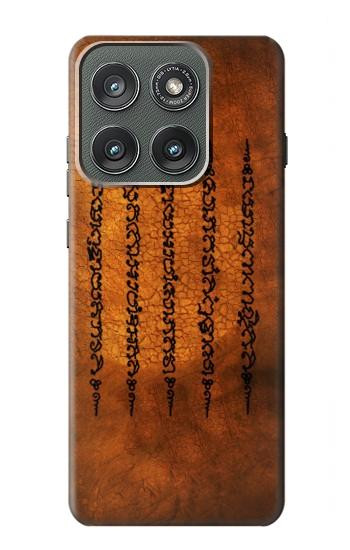 S2251 Le succès cinq lignes et bonne chance Tatouage Etui Coque Housse pour Motorola Edge (2025)