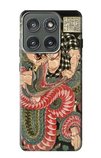 S2469 108 héros de Suikoden Saginoike Heikuro Etui Coque Housse pour Motorola Edge (2025)