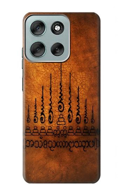 S2252 Gao Yord 9 Flèche de tatouage Protéger Etui Coque Housse pour Motorola Moto G56 S2252 Gao Yord 9 Flèche de tatouage Protéger Etui Coque Housse pour Motorola Moto G56