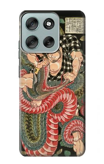 S2469 108 héros de Suikoden Saginoike Heikuro Etui Coque Housse pour Motorola Moto G56