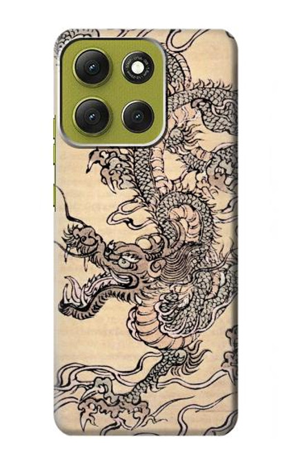 S0318 antique dragon Etui Coque Housse pour Motorola Moto G86 S0318 antique dragon Etui Coque Housse pour Motorola Moto G86