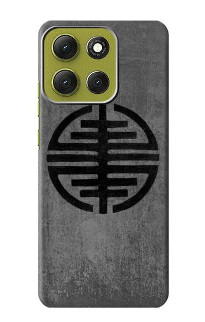 S3223 Symbole de la liberté Etui Coque Housse pour Motorola Moto G86 S3223 Symbole de la liberté Etui Coque Housse pour Motorola Moto G86