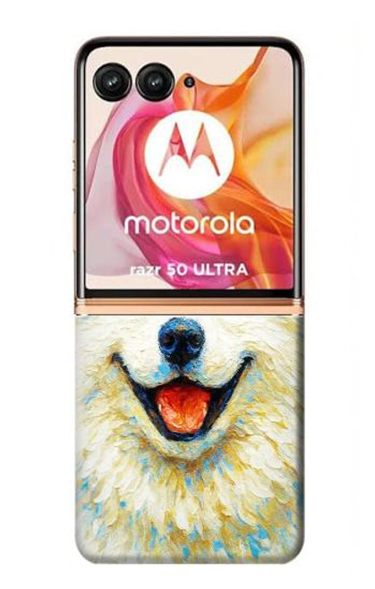 S4064 Chien souriant La Nuit étoilée de Van Gogh Etui Coque Housse pour Motorola Razr 50 Ultra