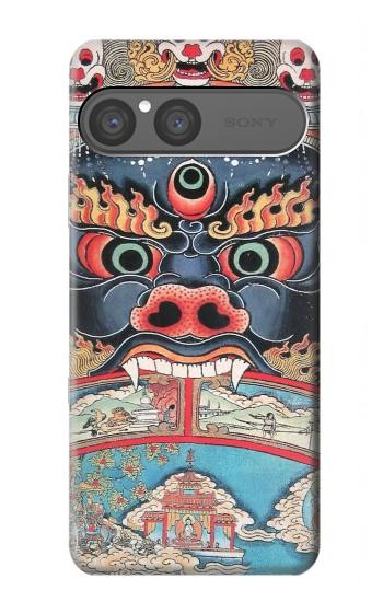 S0572 Tibet Art Etui Coque Housse pour Sony Xperia 10 VII, 10 VIII