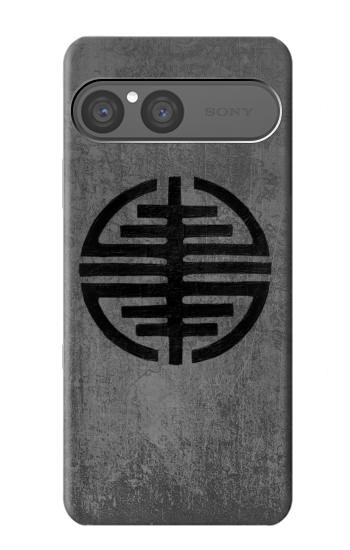 S3223 Symbole de la liberté Etui Coque Housse pour Sony Xperia 10 VII