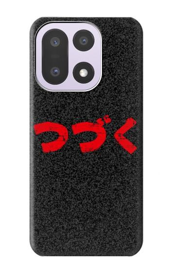 S3465 À suivre Etui Coque Housse pour OnePlus 15