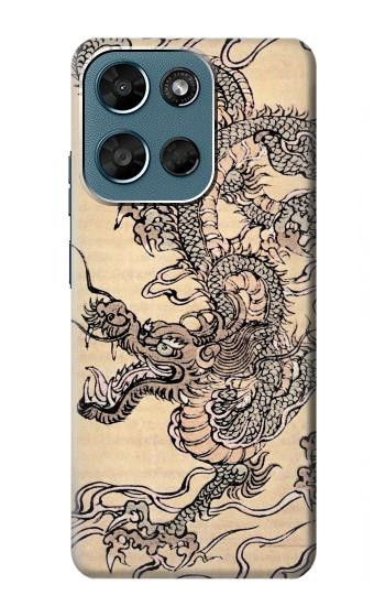 S0318 antique dragon Etui Coque Housse pour Motorola Moto G (2026), G Play (2026)