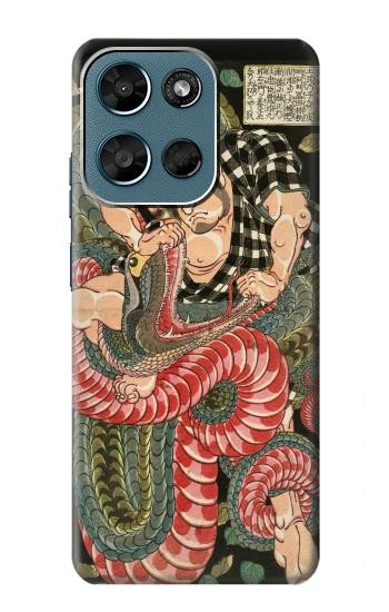 S2469 108 héros de Suikoden Saginoike Heikuro Etui Coque Housse pour Motorola Moto G (2026), G Play (2026)