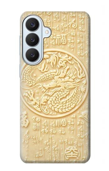 S3288 Peinture blanche du Dragon de Jade Etui Coque Housse pour Samsung Galaxy S26 Plus