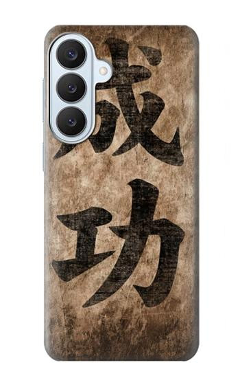 S3425 Mots Seikou Japon Succès Etui Coque Housse pour Samsung Galaxy S26 Plus