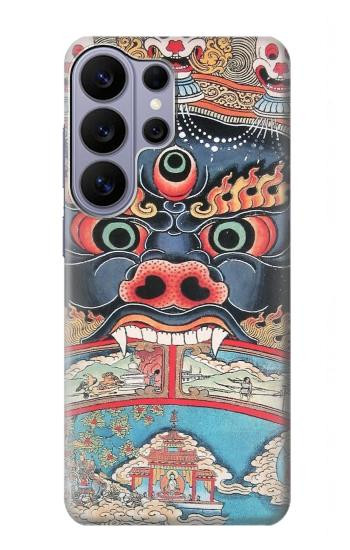 S0572 Tibet Art Etui Coque Housse pour Samsung Galaxy S26 Ultra
