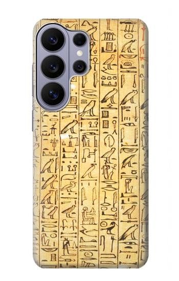 S1625 Textes des Sarcophages égyptiens Etui Coque Housse pour Samsung Galaxy S26 Ultra