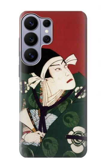 S2498 Japon Art toyohara kunichika Etui Coque Housse pour Samsung Galaxy S26 Ultra