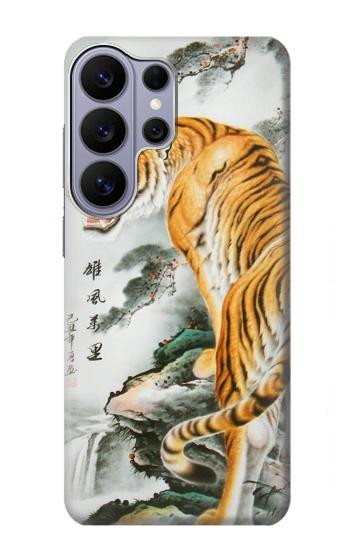 S2750 Peinture orientale Tigre chinois Etui Coque Housse pour Samsung Galaxy S26 Ultra