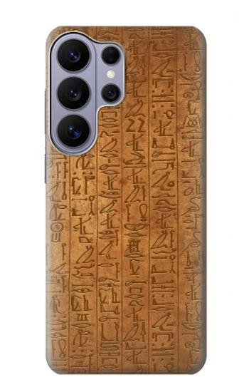 S2805 Égyptien Papyrus d'Ani Etui Coque Housse pour Samsung Galaxy S26 Ultra