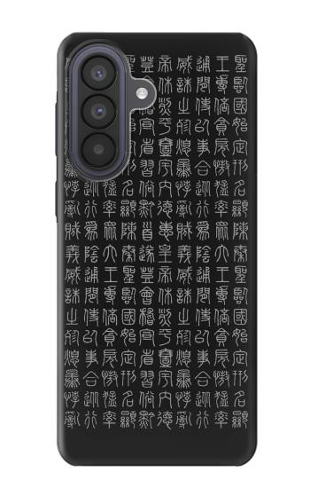 S3030 alphabet ancien Etui Coque Housse pour Samsung Galaxy A57