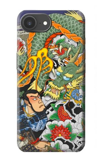 S0454 Japon Tatouage Etui Coque Housse pour iPhone 17e