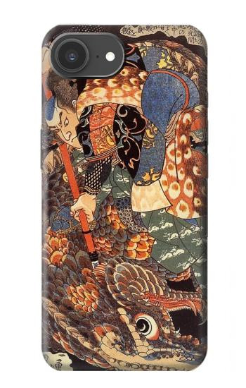 S0914 Ronin Miyamoto Musashi Etui Coque Housse pour iPhone 17e