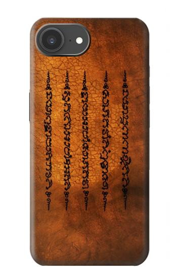 S2251 Le succès cinq lignes et bonne chance Tatouage Etui Coque Housse pour iPhone 17e