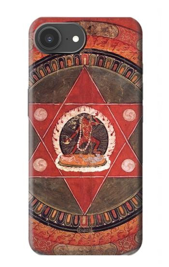 S2464 Mandala de la tradition tibétaine Naropa Etui Coque Housse pour iPhone 17e