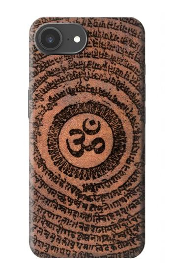 S2874 Symbole de l'OM Tatouage Etui Coque Housse pour iPhone 17e