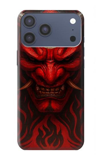 S4099 Illustration Démon Rouge Mystique Etui Coque Housse pour iPhone 17 Pro Max, 18 Pro Max