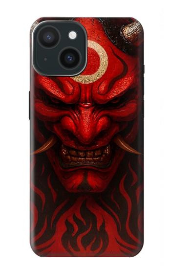 S4099 Illustration Démon Rouge Mystique Etui Coque Housse pour iPhone 15