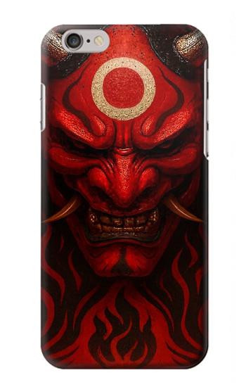 S4099 Illustration Démon Rouge Mystique Etui Coque Housse pour iPhone 6 6S