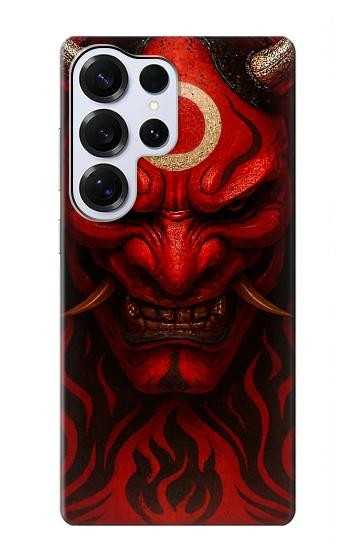 S4099 Illustration Démon Rouge Mystique Etui Coque Housse pour Samsung Galaxy S25 Ultra