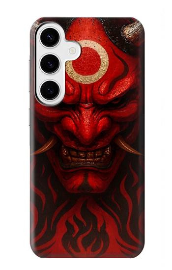 S4099 Illustration Démon Rouge Mystique Etui Coque Housse pour Samsung Galaxy S24 Plus