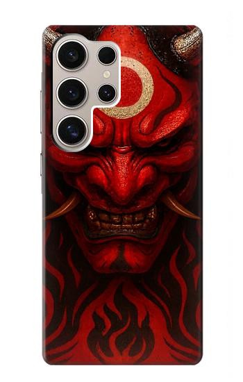 S4099 Illustration Démon Rouge Mystique Etui Coque Housse pour Samsung Galaxy S24 Ultra
