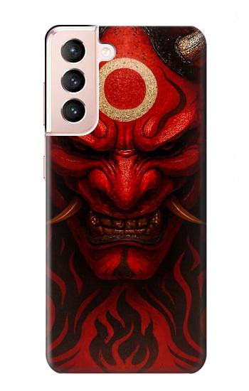 S4099 Illustration Démon Rouge Mystique Etui Coque Housse pour Samsung Galaxy S21 5G