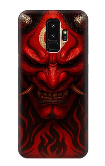 S4099 Illustration Démon Rouge Mystique Etui Coque Housse pour Samsung Galaxy S9 Plus