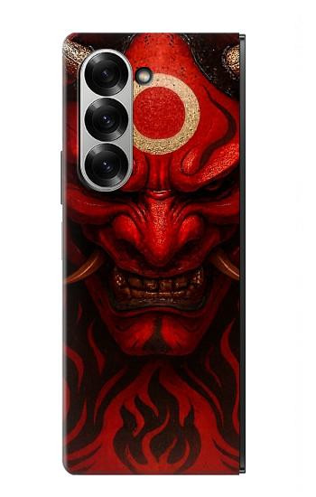 S4099 Illustration Démon Rouge Mystique Etui Coque Housse pour Samsung Galaxy Z Fold 6