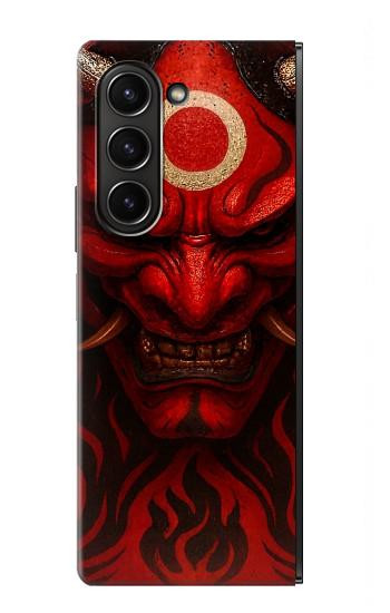 S4099 Illustration Démon Rouge Mystique Etui Coque Housse pour Samsung Galaxy Z Fold 5