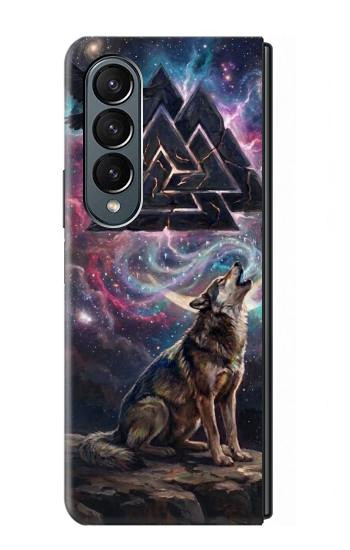 S4110 Loup et Symbole Ancien Etui Coque Housse pour Samsung Galaxy Z Fold 4