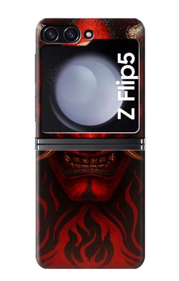 S4099 Illustration Démon Rouge Mystique Etui Coque Housse pour Samsung Galaxy Z Flip 5