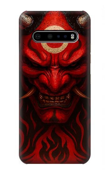 S4099 Illustration Démon Rouge Mystique Etui Coque Housse pour LG V60 ThinQ 5G