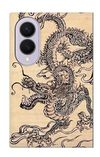 S0318 antique dragon Etui Coque Housse pour Samsung Galaxy Z Fold 8