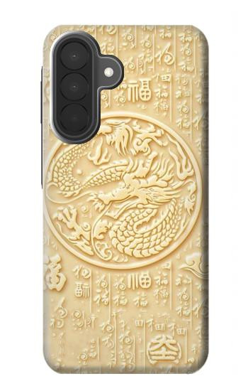 S3288 Peinture blanche du Dragon de Jade Etui Coque Housse pour Samsung Galaxy A27
