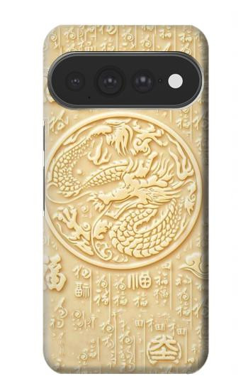 S3288 Peinture blanche du Dragon de Jade Etui Coque Housse pour Google Pixel 11 Pro XL