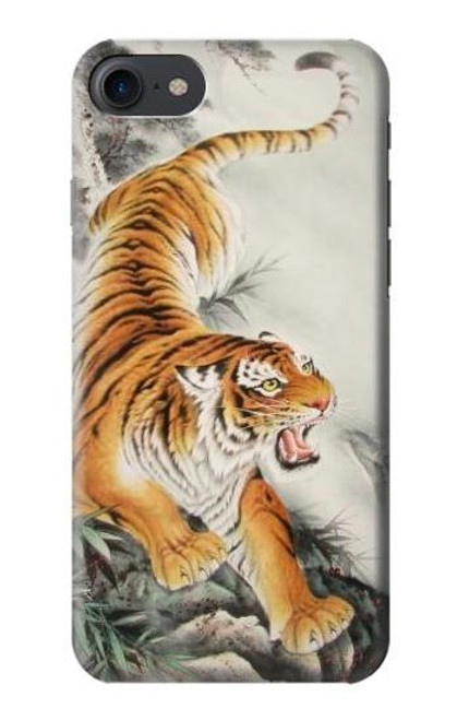 S2751 Chinese Tiger Brush Painting Etui Coque Housse pour iPhone 7, iPhone 8