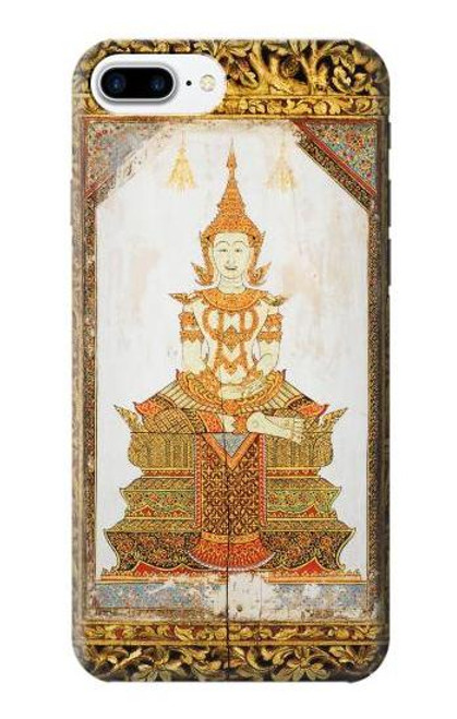 S1511 Thai Emerald Art Etui Coque Housse pour iPhone 7 Plus, iPhone 8 Plus