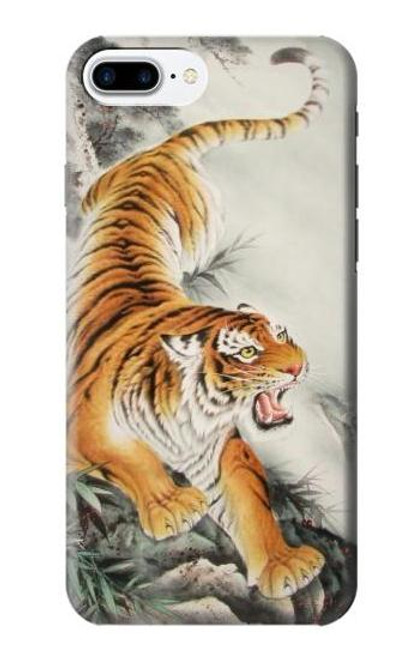 S2751 Chinese Tiger Brush Painting Etui Coque Housse pour iPhone 7 Plus, iPhone 8 Plus